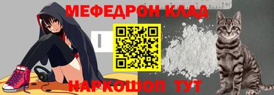 таблы Изобильный