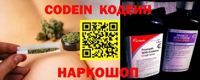 марки nbome Ирбит