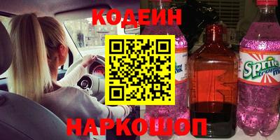 таблы Изобильный