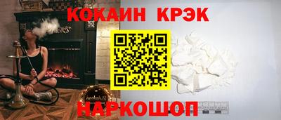 марки nbome Ирбит