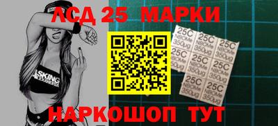 марки nbome Ирбит