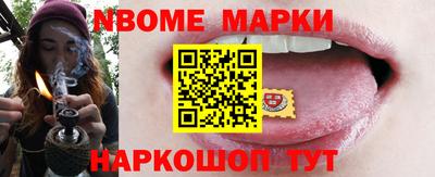 таблы Изобильный
