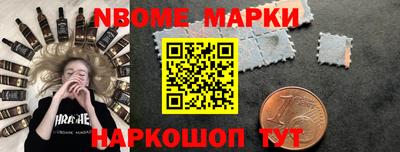 индика Ипатово
