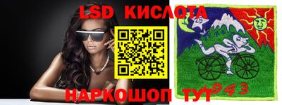 марки nbome Ирбит