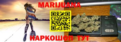 марки nbome Ирбит