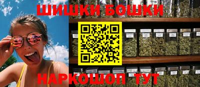 индика Ипатово