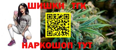 таблы Изобильный