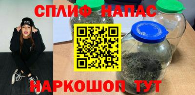 таблы Изобильный