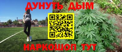 марки nbome Ирбит