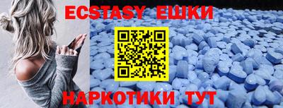 марки nbome Ирбит