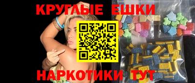 таблы Изобильный
