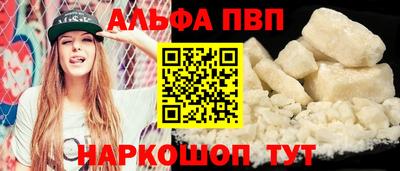 индика Ипатово