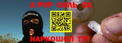 таблы Изобильный
