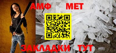 таблы Изобильный