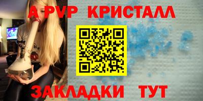 индика Ипатово