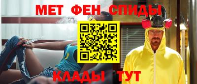 индика Ипатово