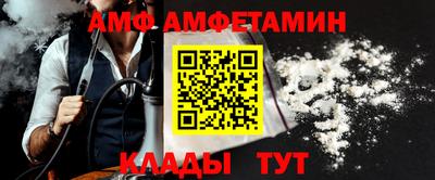 марки nbome Ирбит