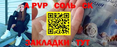 индика Ипатово