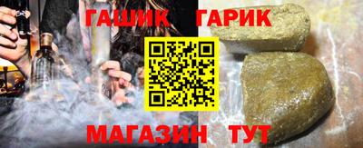 марки nbome Ирбит