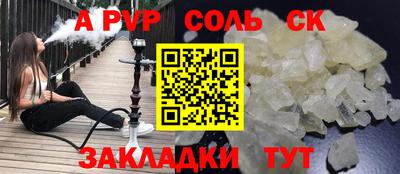 таблы Изобильный