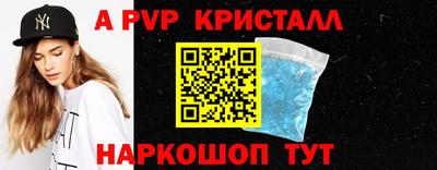 индика Ипатово