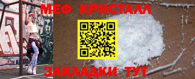 марки nbome Ирбит