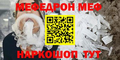 таблы Изобильный