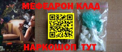 марки nbome Ирбит
