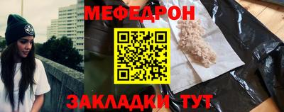 марки nbome Ирбит