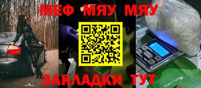 индика Ипатово