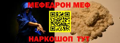 таблы Изобильный
