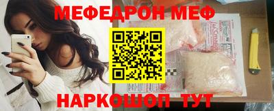 таблы Изобильный
