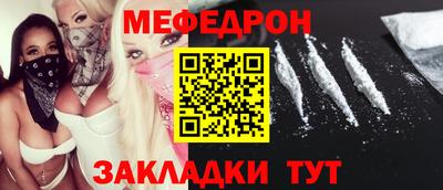 таблы Изобильный