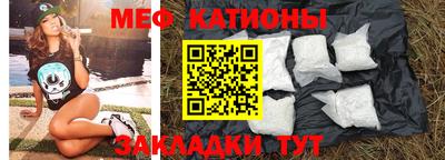 индика Ипатово
