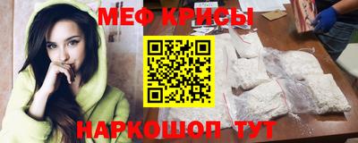 индика Ипатово
