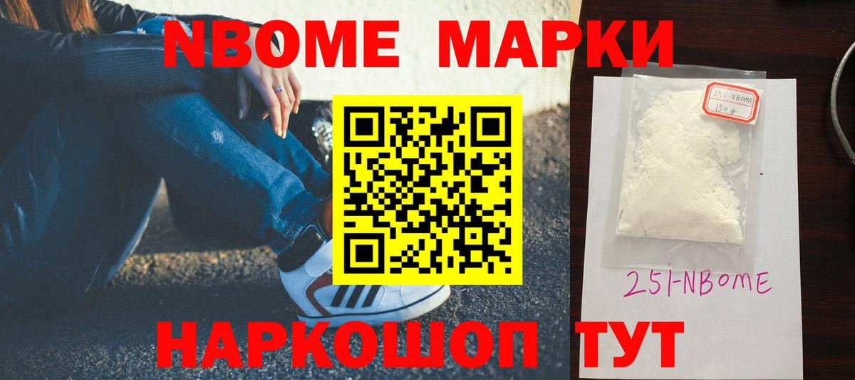 Лсд 25 экстази кислота Лесозаводск